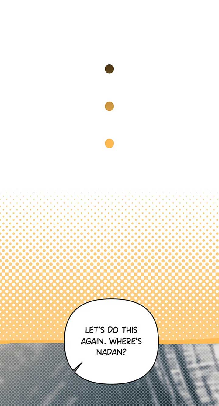 The Monster Duke Mistook Me for His Wife Chapter 31 - Page 21