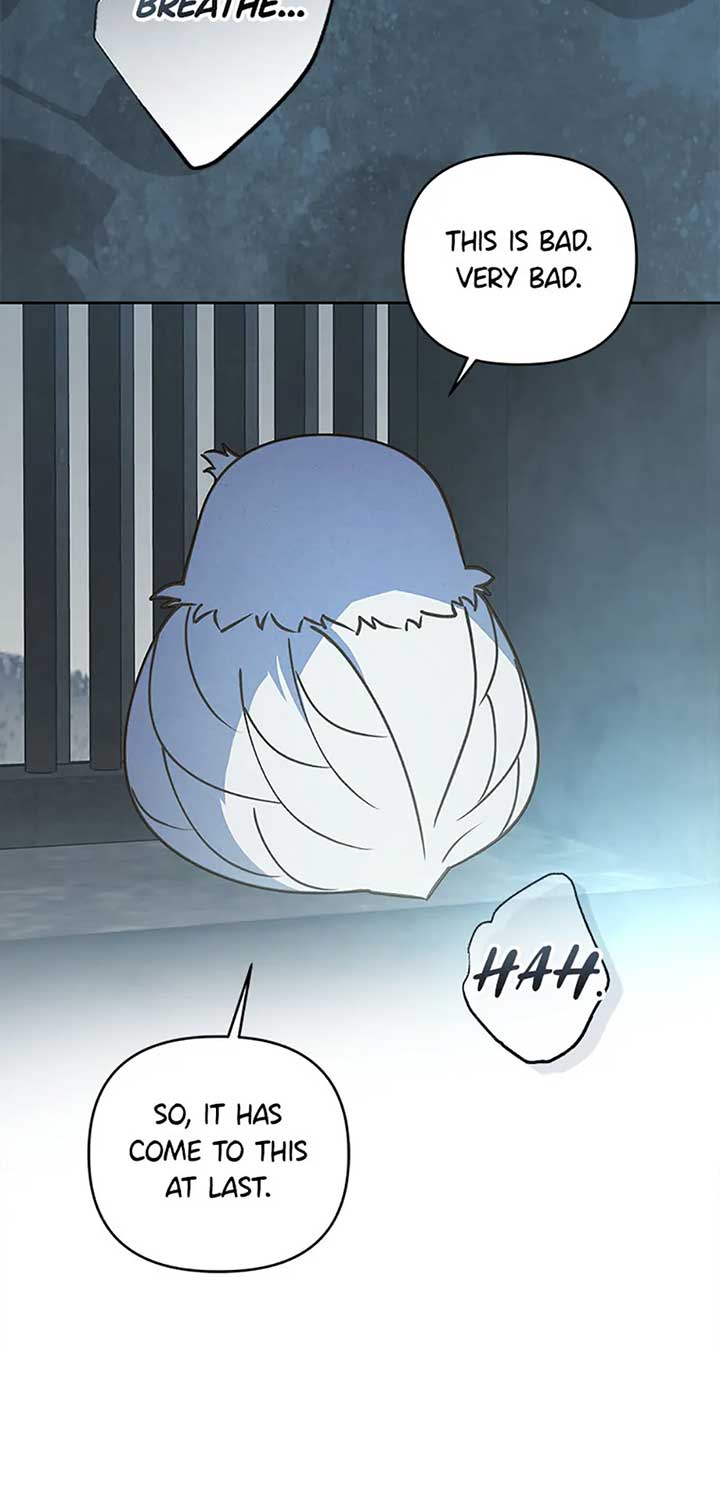 The Monster Duke Mistook Me for His Wife Chapter 31 - Page 46