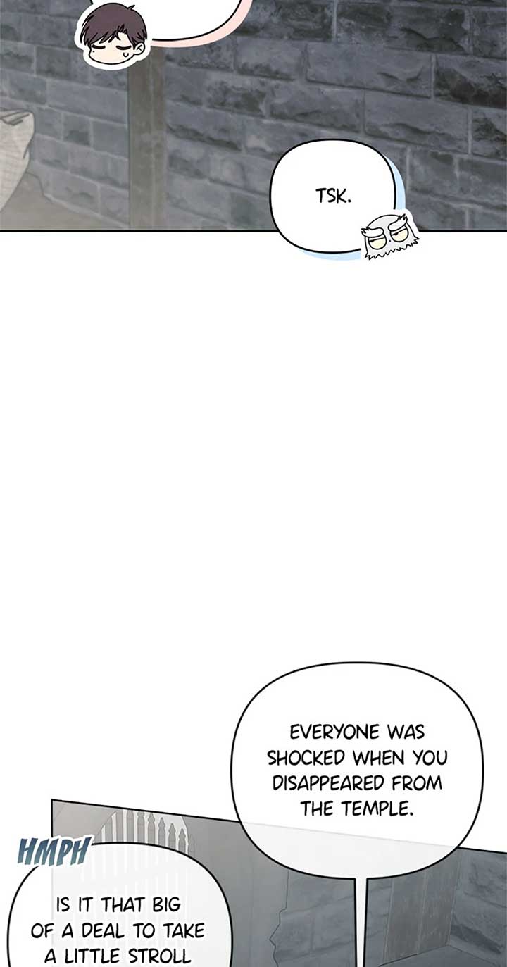 The Monster Duke Mistook Me for His Wife Chapter 31 - Page 64