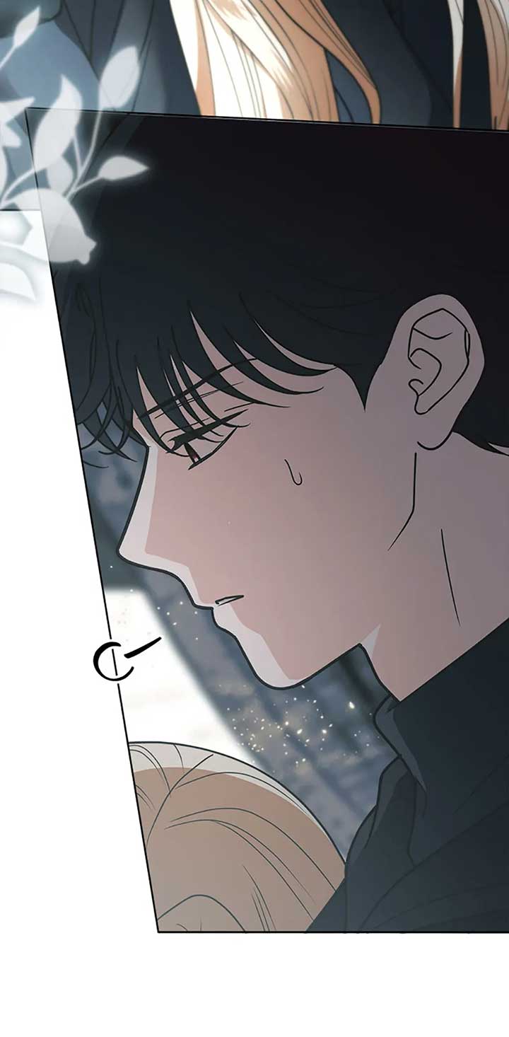 The Monster Duke Mistook Me for His Wife Chapter 31 - Page 79