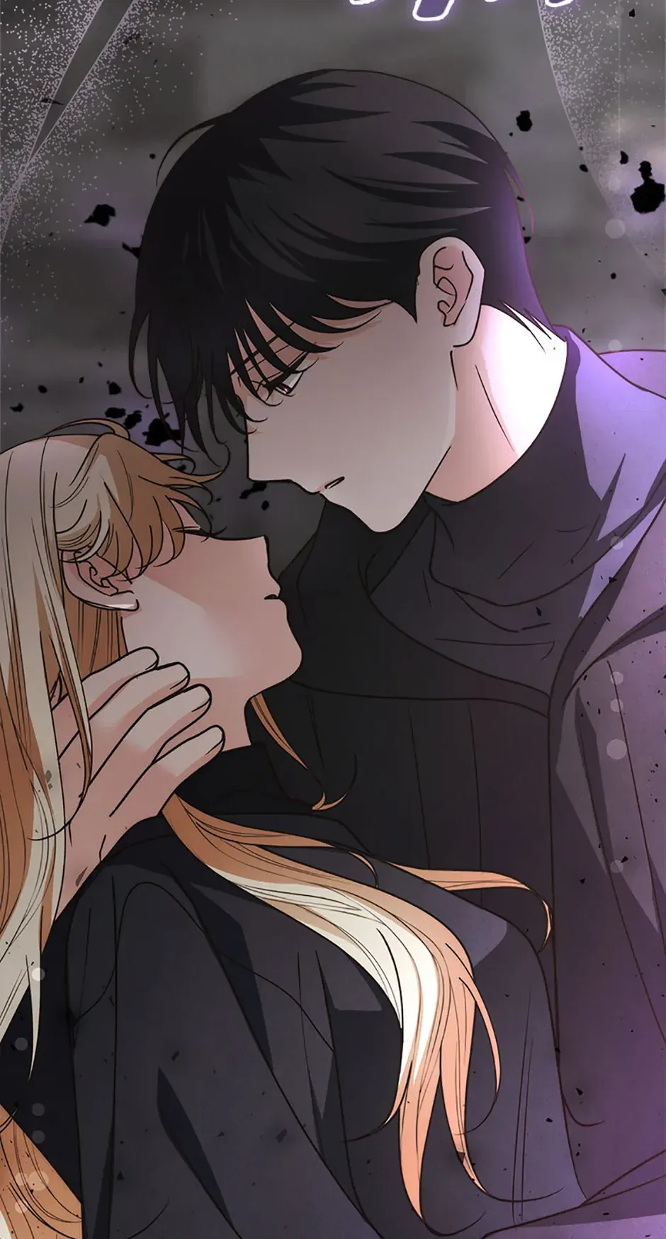 The Monster Duke Mistook Me for His Wife Chapter 32 - Page 31