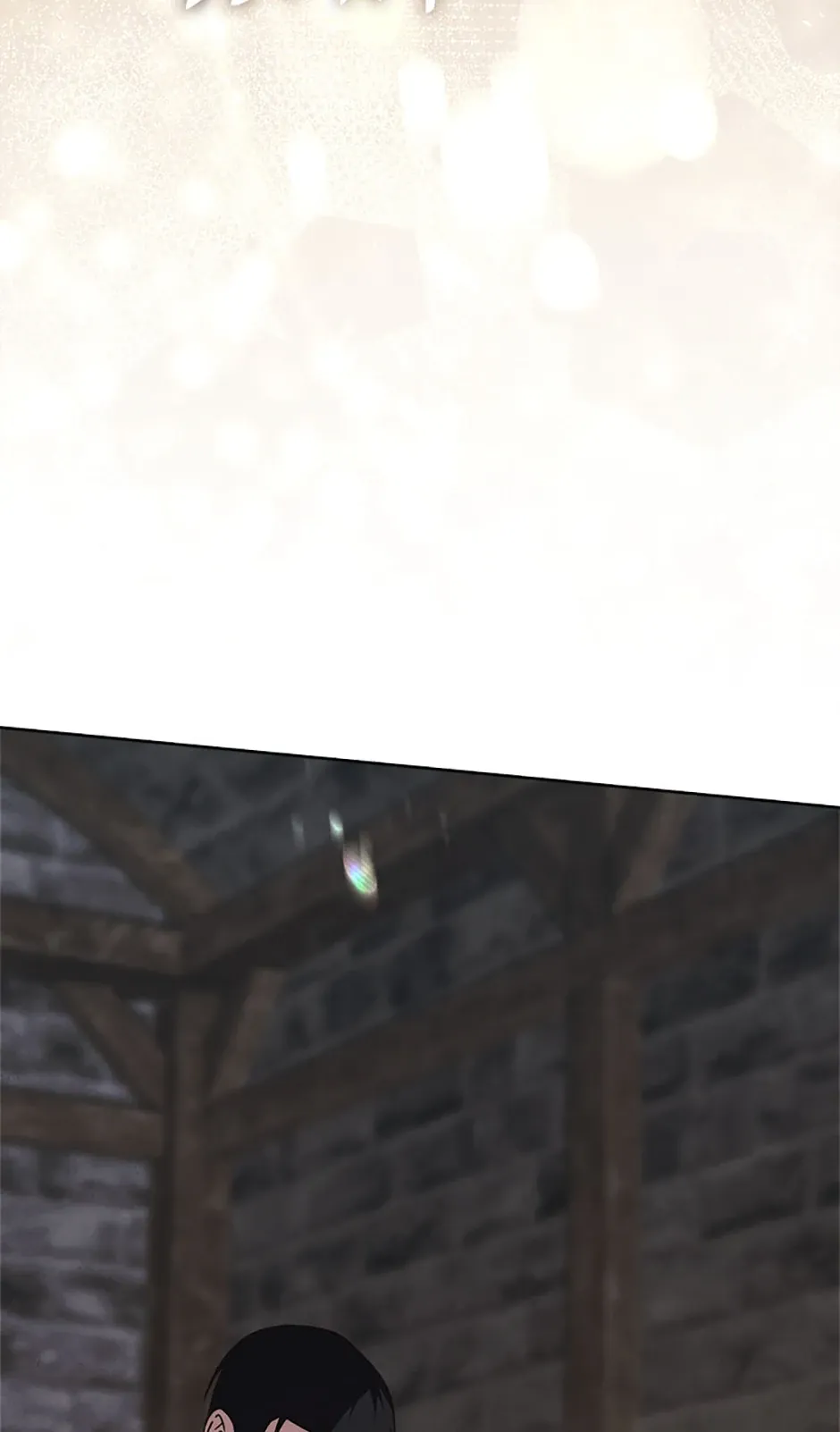 The Monster Duke Mistook Me for His Wife Chapter 32 - Page 42