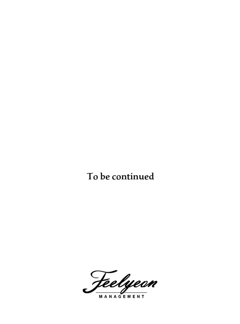 The Monster Duke Mistook Me for His Wife Chapter 32 - Page 89