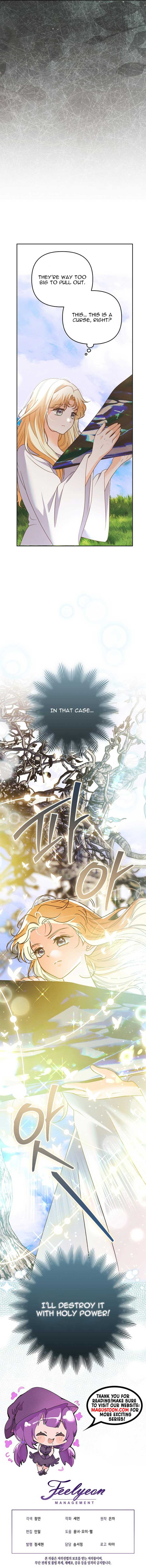 The Monster Duke Mistook Me for His Wife Chapter 41 - Page 9