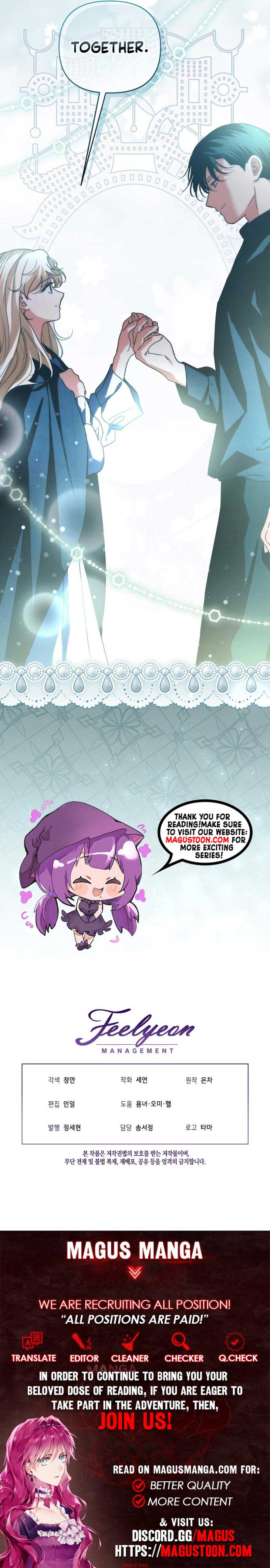 The Monster Duke Mistook Me for His Wife Chapter 43 - Page 10