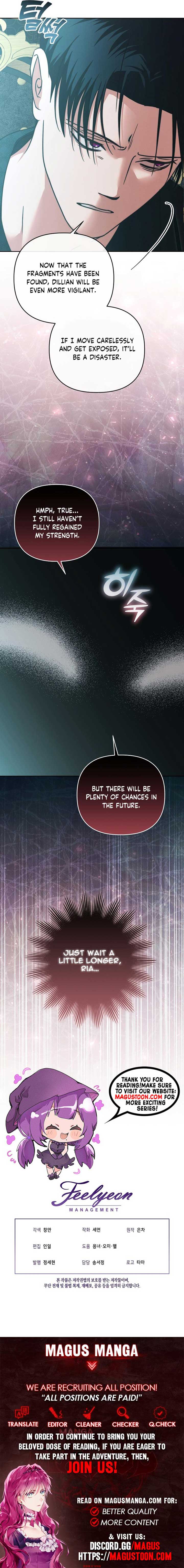 The Monster Duke Mistook Me for His Wife Chapter 46 - Page 10