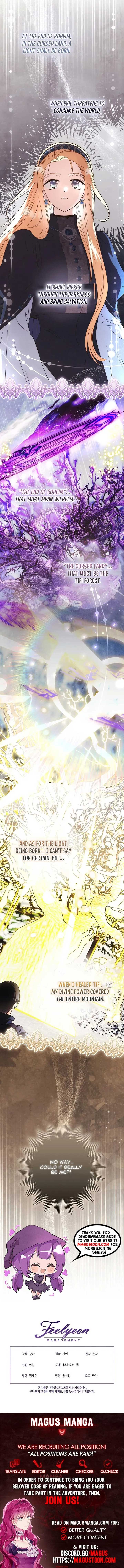 The Monster Duke Mistook Me for His Wife Chapter 49 - Page 9