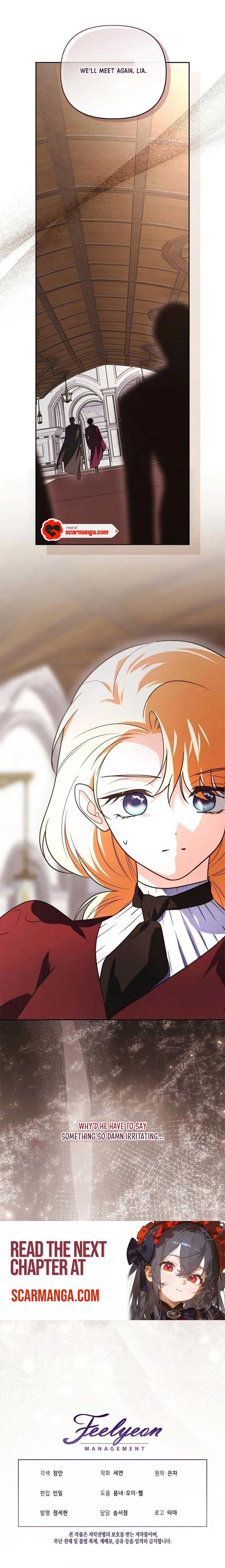 The Monster Duke Mistook Me for His Wife Chapter 57 - Page 14