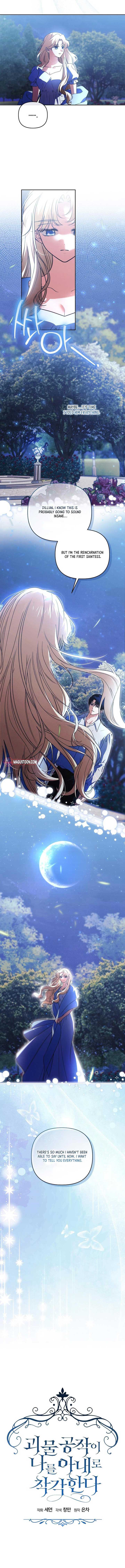 The Monster Duke Mistook Me for His Wife Chapter 58 - Page 4