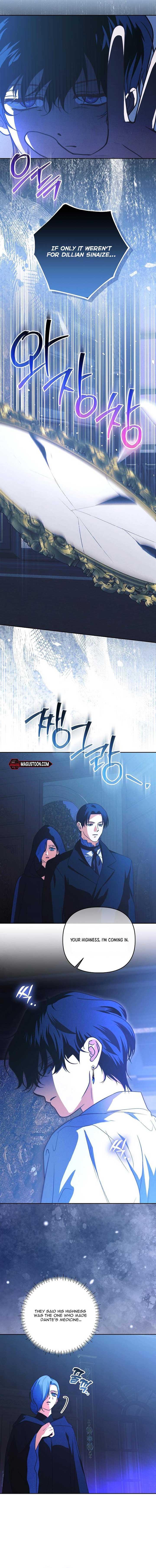 The Monster Duke Mistook Me for His Wife Chapter 58 - Page 13