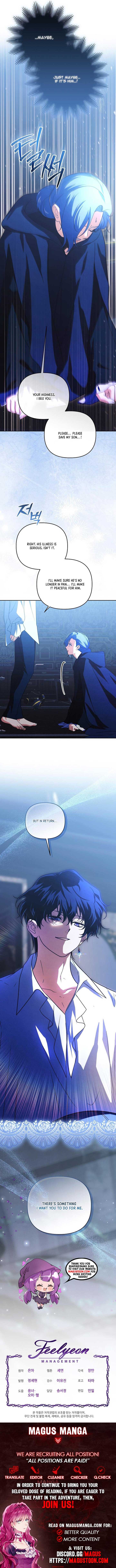 The Monster Duke Mistook Me for His Wife Chapter 58 - Page 14