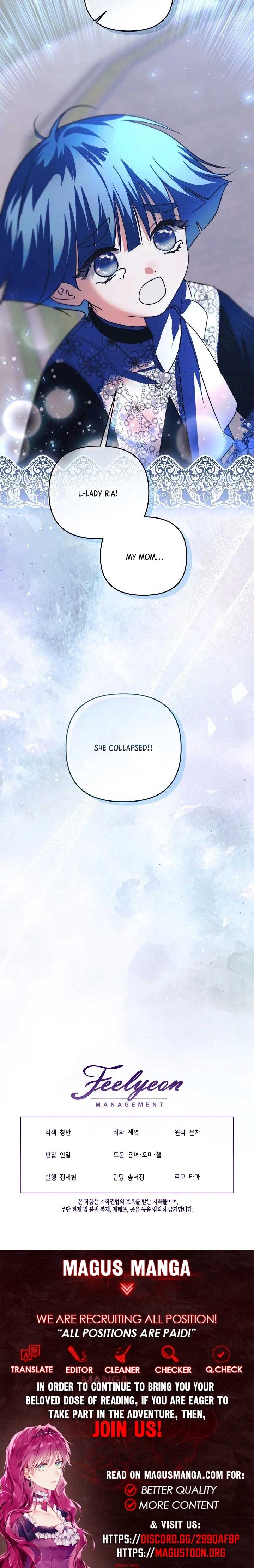 The Monster Duke Mistook Me for His Wife Chapter 63 - Page 10