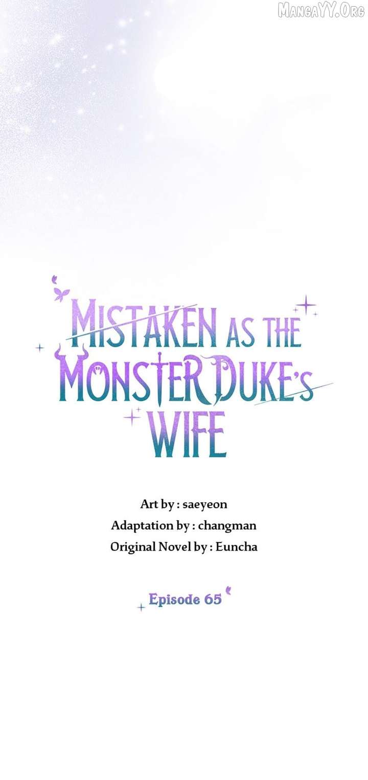 The Monster Duke Mistook Me for His Wife Chapter 65 - Page 14
