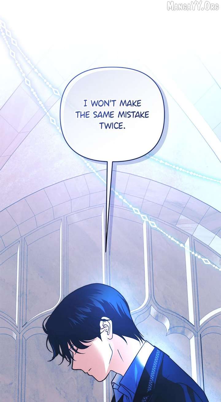 The Monster Duke Mistook Me for His Wife Chapter 65 - Page 39