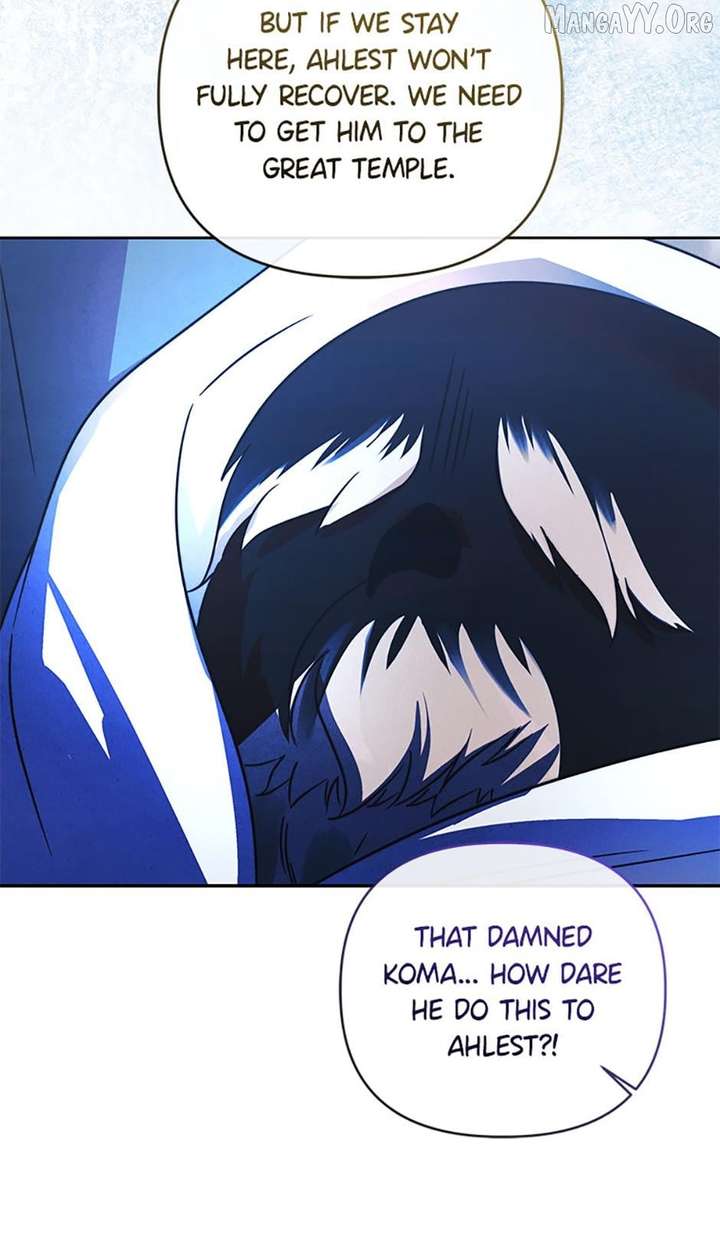 The Monster Duke Mistook Me for His Wife Chapter 65 - Page 47