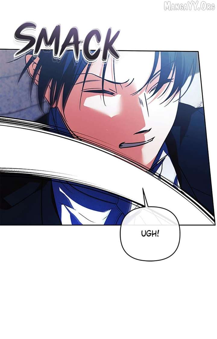 The Monster Duke Mistook Me for His Wife Chapter 66 - Page 11