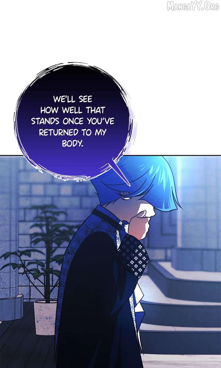 The Monster Duke Mistook Me for His Wife Chapter 66 - Page 31