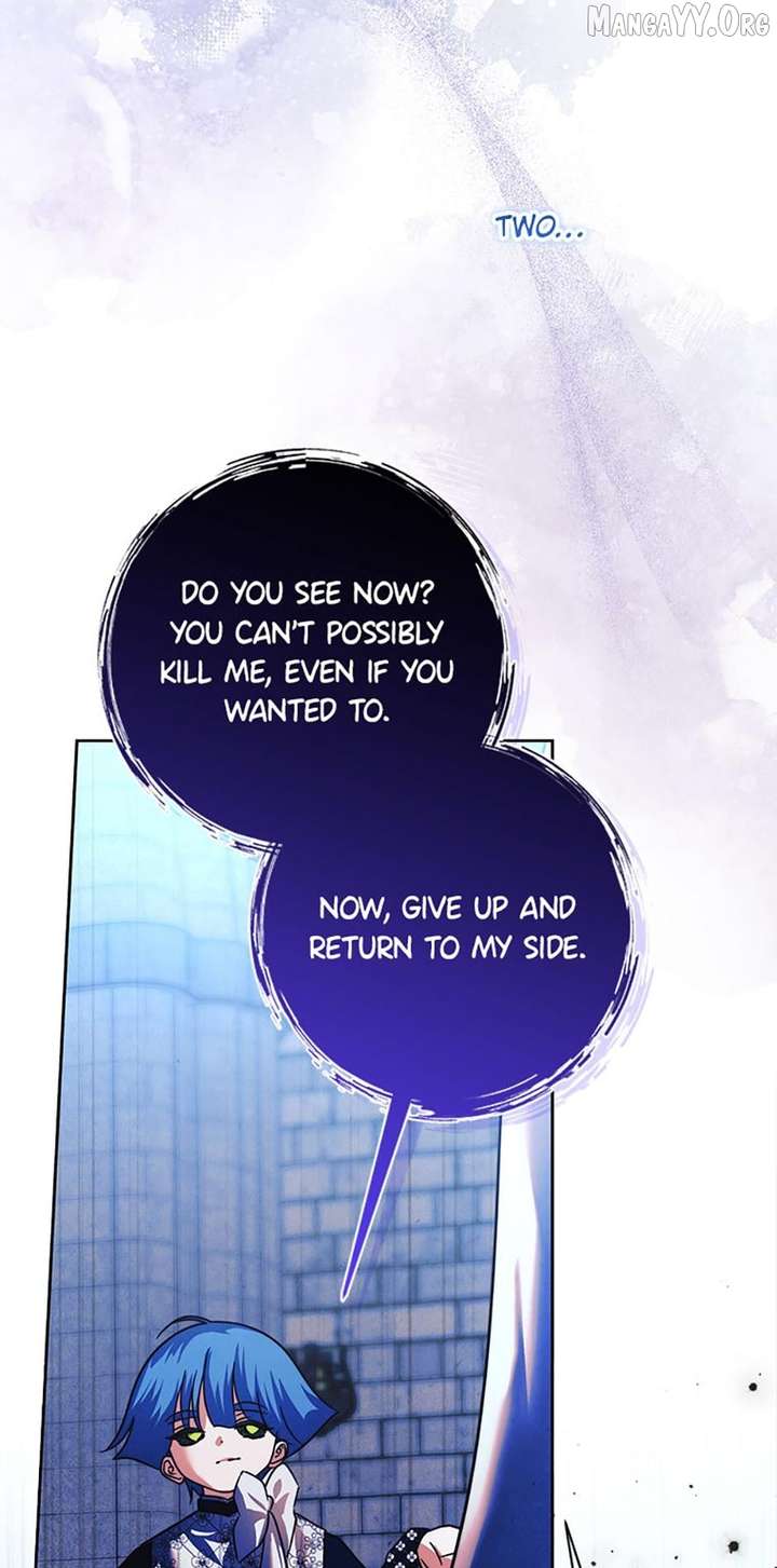 The Monster Duke Mistook Me for His Wife Chapter 66 - Page 36