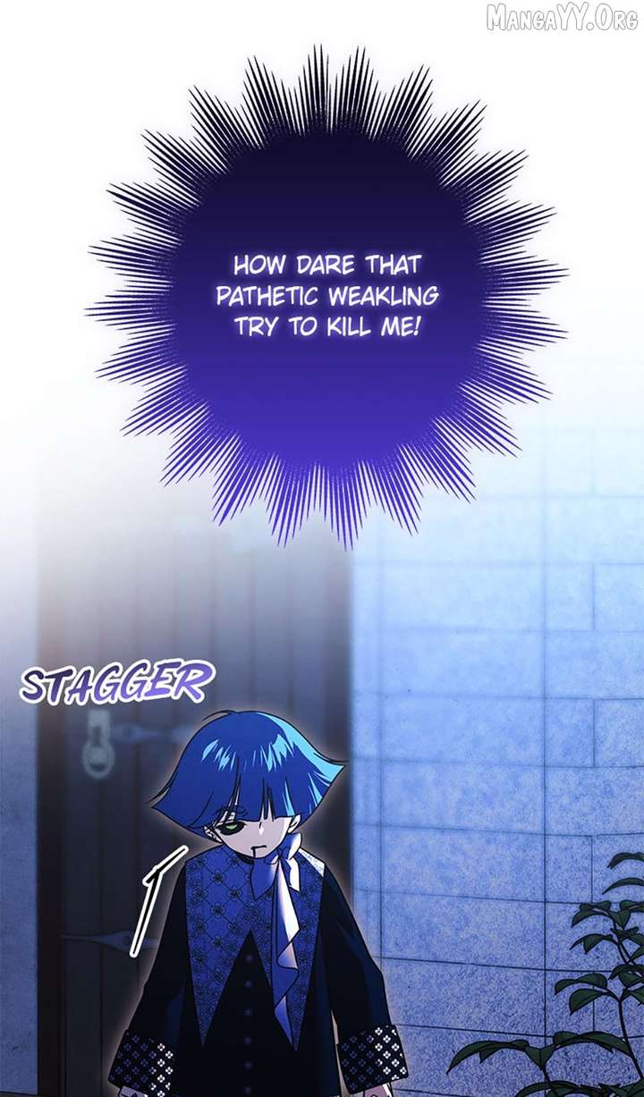 The Monster Duke Mistook Me for His Wife Chapter 66 - Page 47