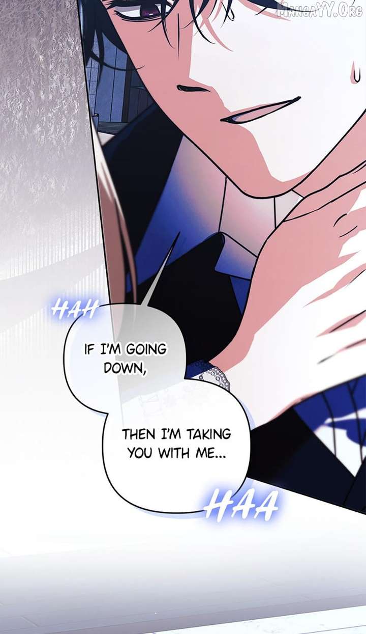 The Monster Duke Mistook Me for His Wife Chapter 66 - Page 68