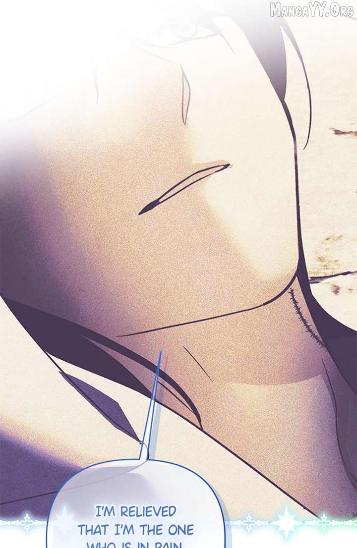 The Monster Duke Mistook Me for His Wife Chapter 66 - Page 89