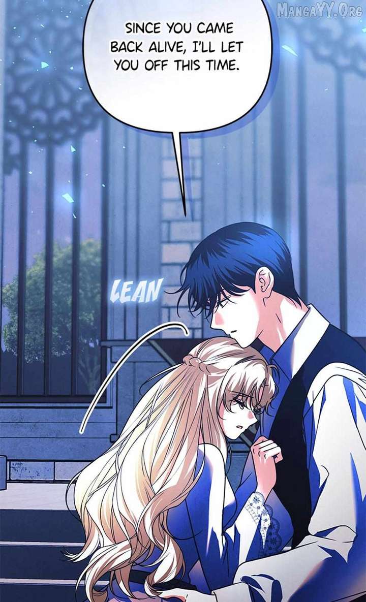 The Monster Duke Mistook Me for His Wife Chapter 67 - Page 23