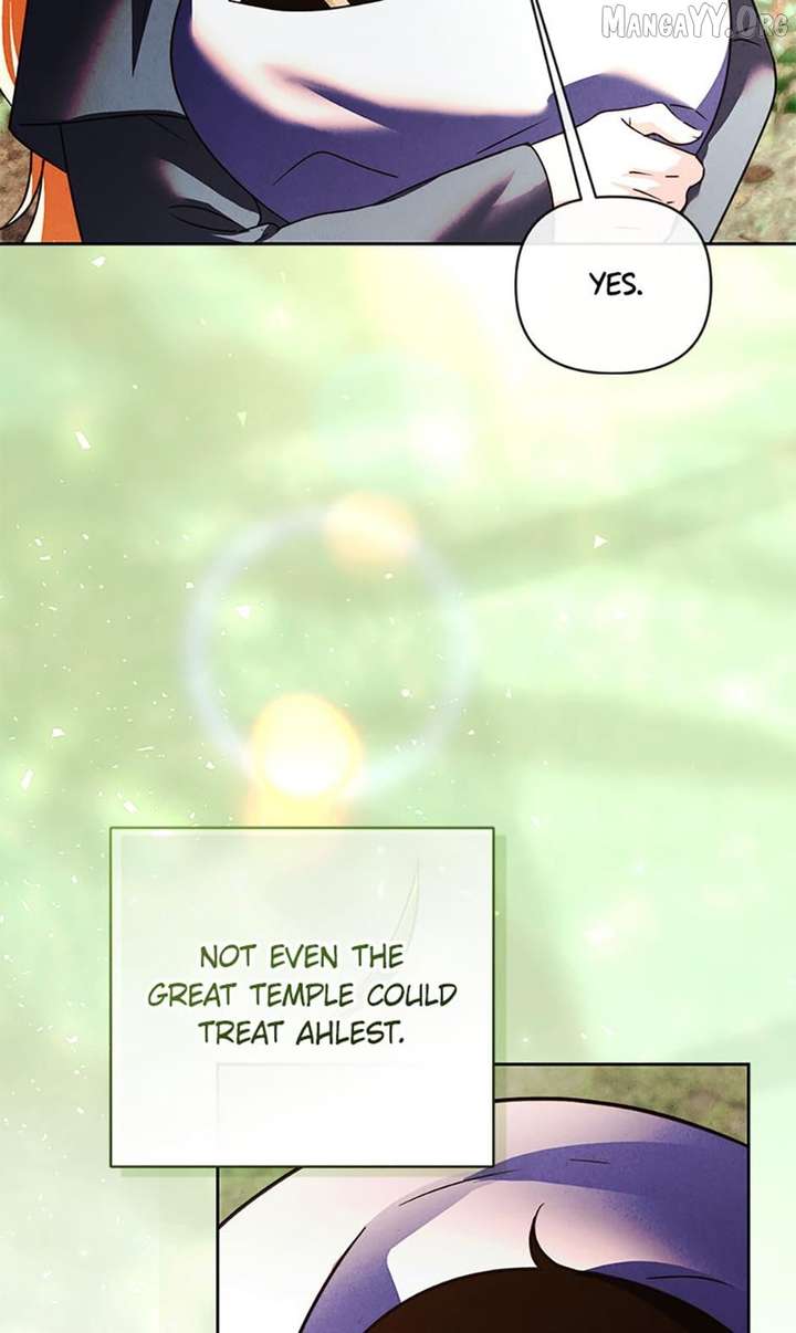 The Monster Duke Mistook Me for His Wife Chapter 67 - Page 47