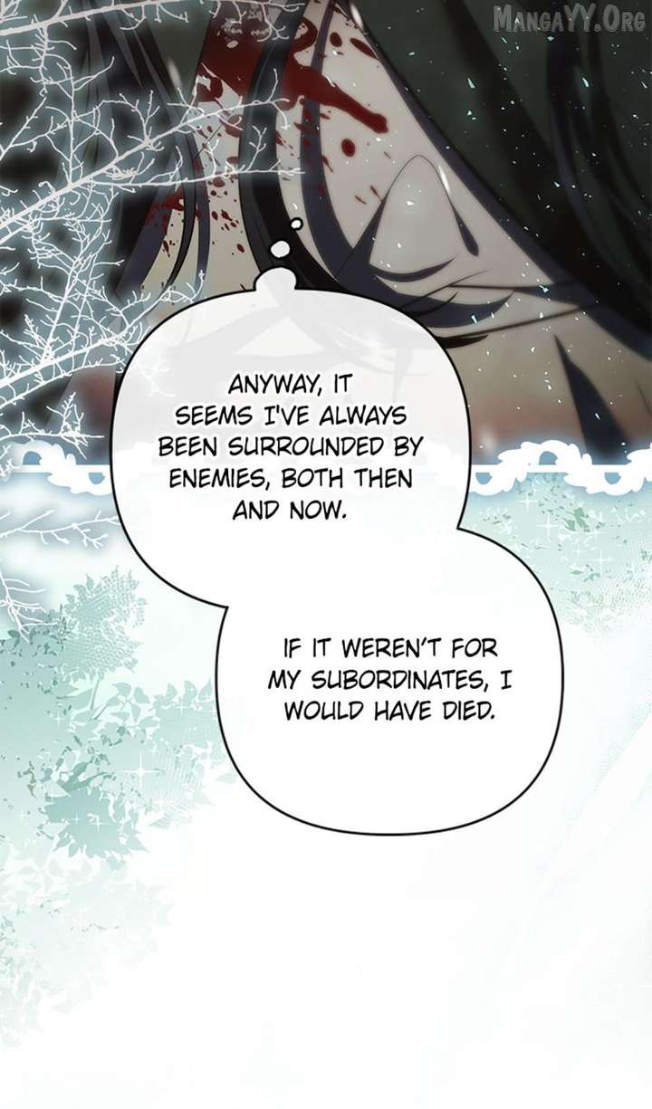 The Monster Duke Mistook Me for His Wife Chapter 68 - Page 4