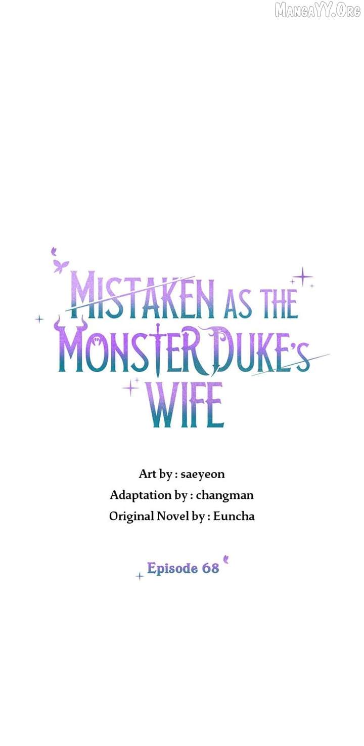 The Monster Duke Mistook Me for His Wife Chapter 68 - Page 25