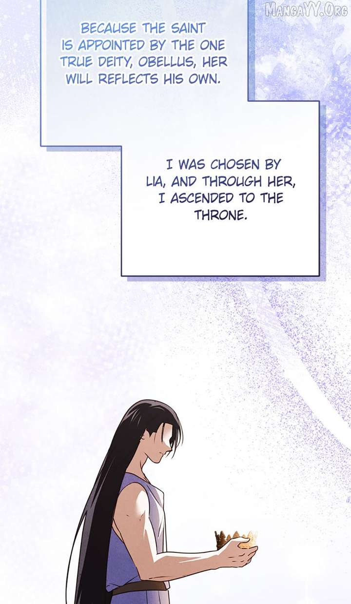 The Monster Duke Mistook Me for His Wife Chapter 68 - Page 42