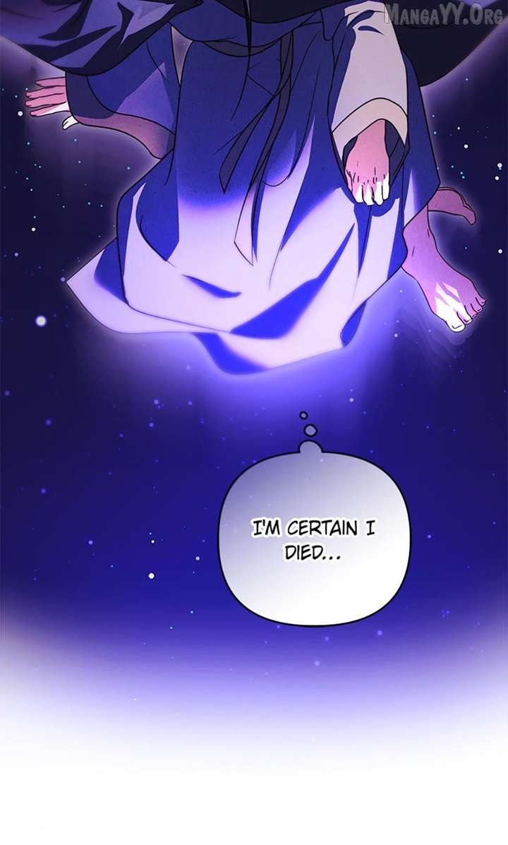 The Monster Duke Mistook Me for His Wife Chapter 68 - Page 54