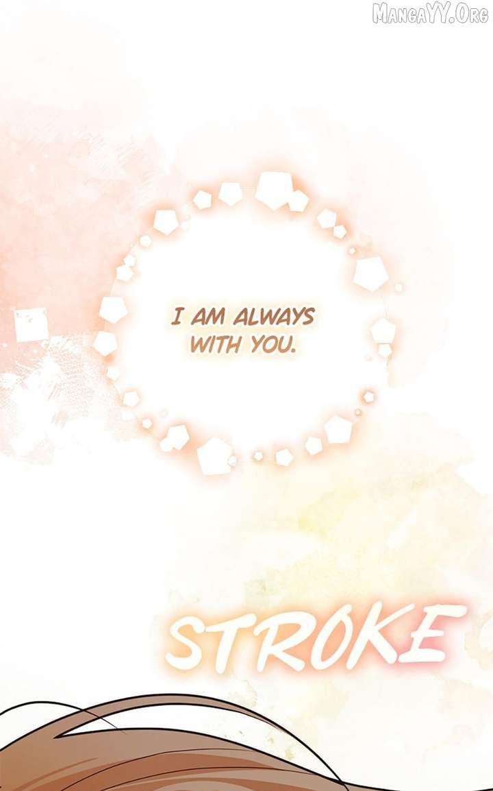 The Monster Duke Mistook Me for His Wife Chapter 68 - Page 107