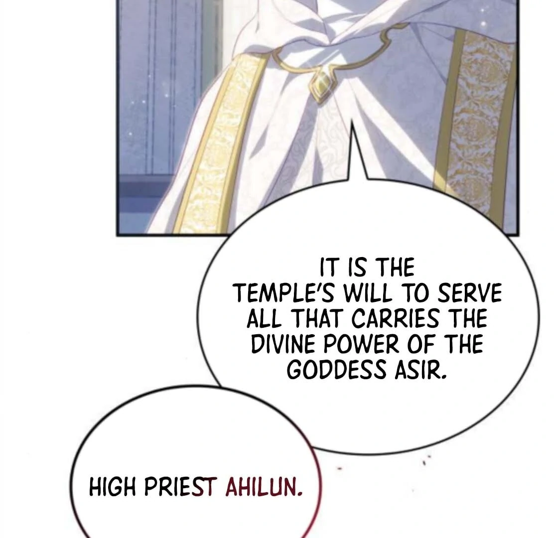 The Monster Knight wants Parental Leave - Chapter 53 - 20