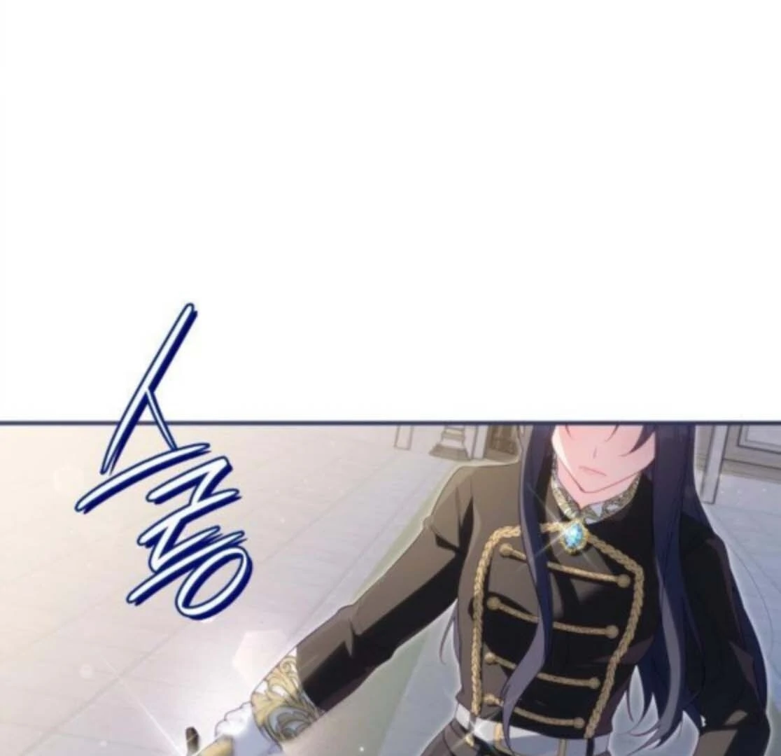 The Monster Knight wants Parental Leave - Chapter 53 - 37