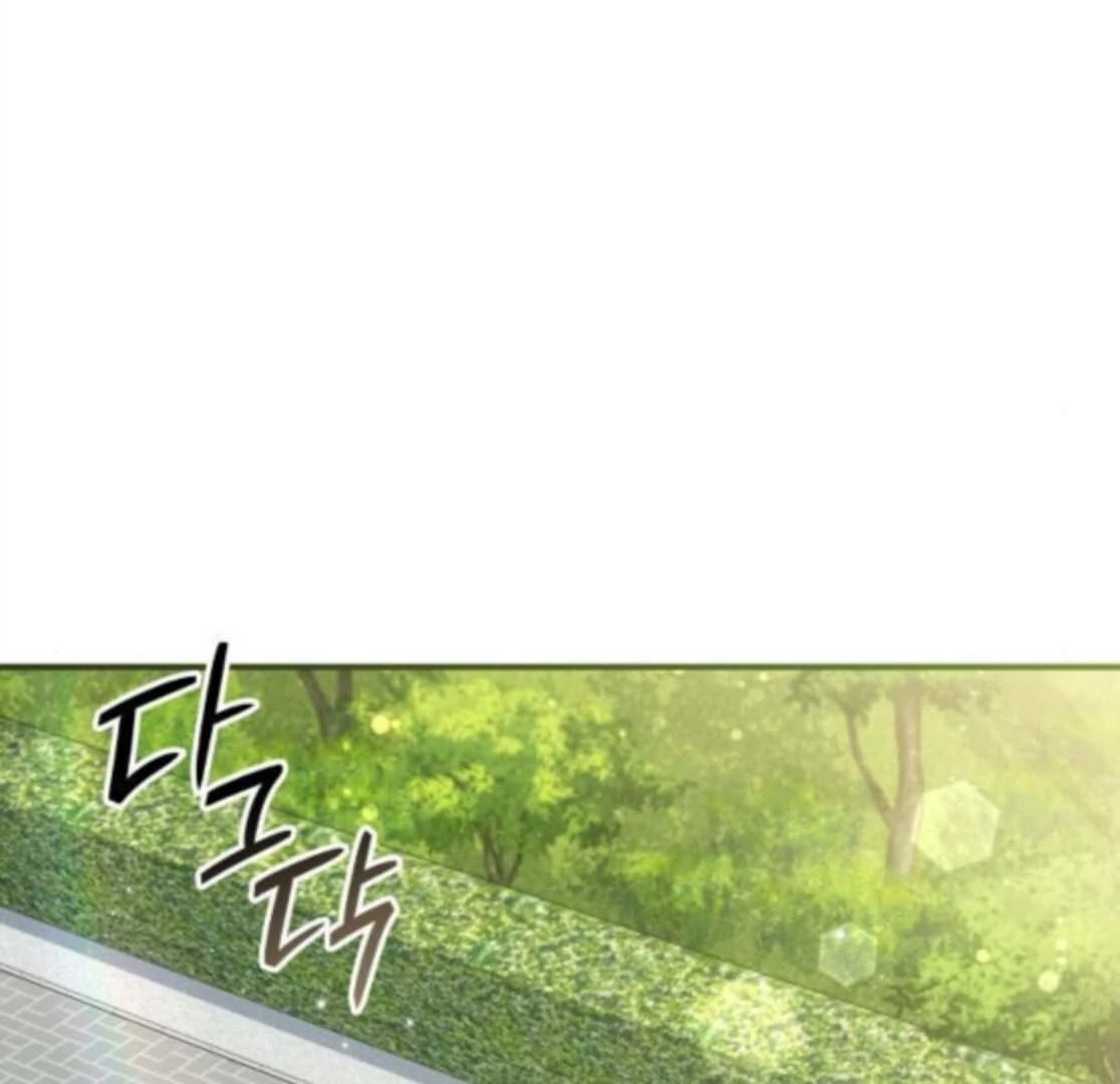 The Monster Knight wants Parental Leave - Chapter 53 - 64