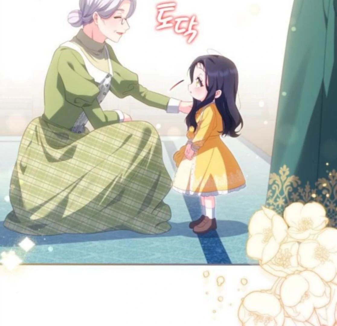 The Monster Knight wants Parental Leave - Chapter 53 - 89