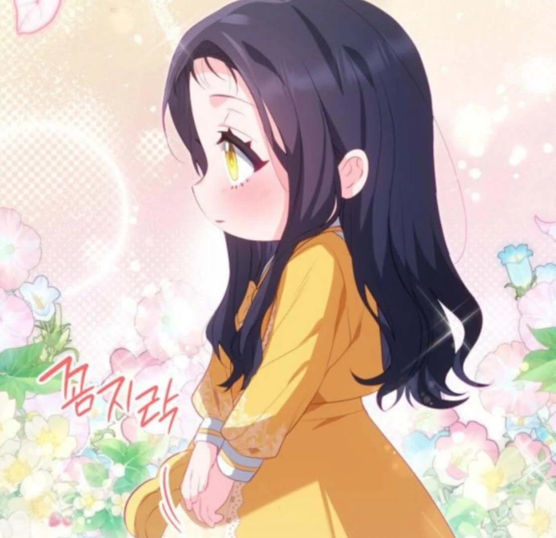 The Monster Knight wants Parental Leave - Chapter 53 - 91