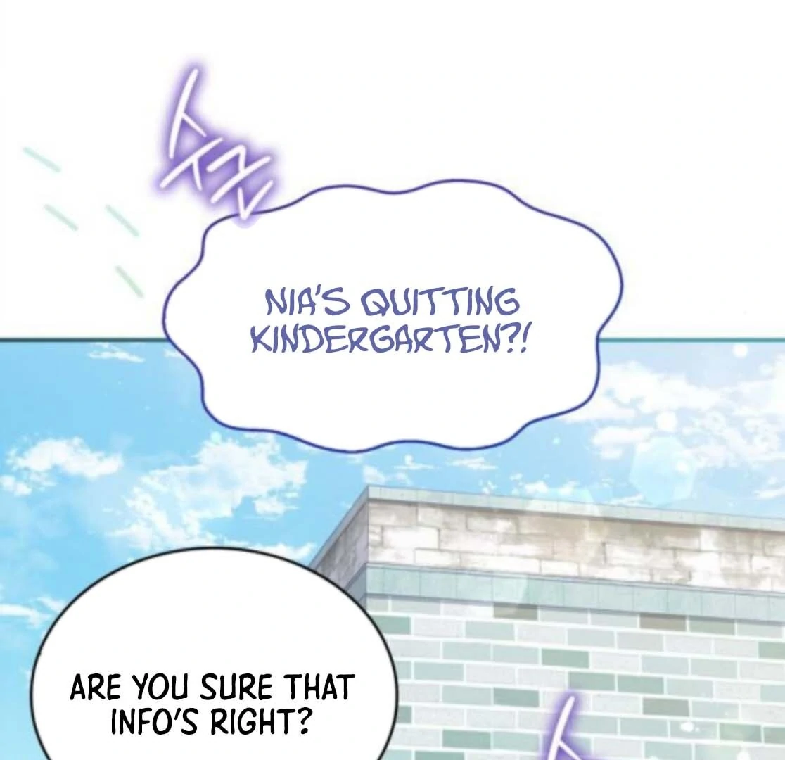 The Monster Knight wants Parental Leave - Chapter 53 - 96