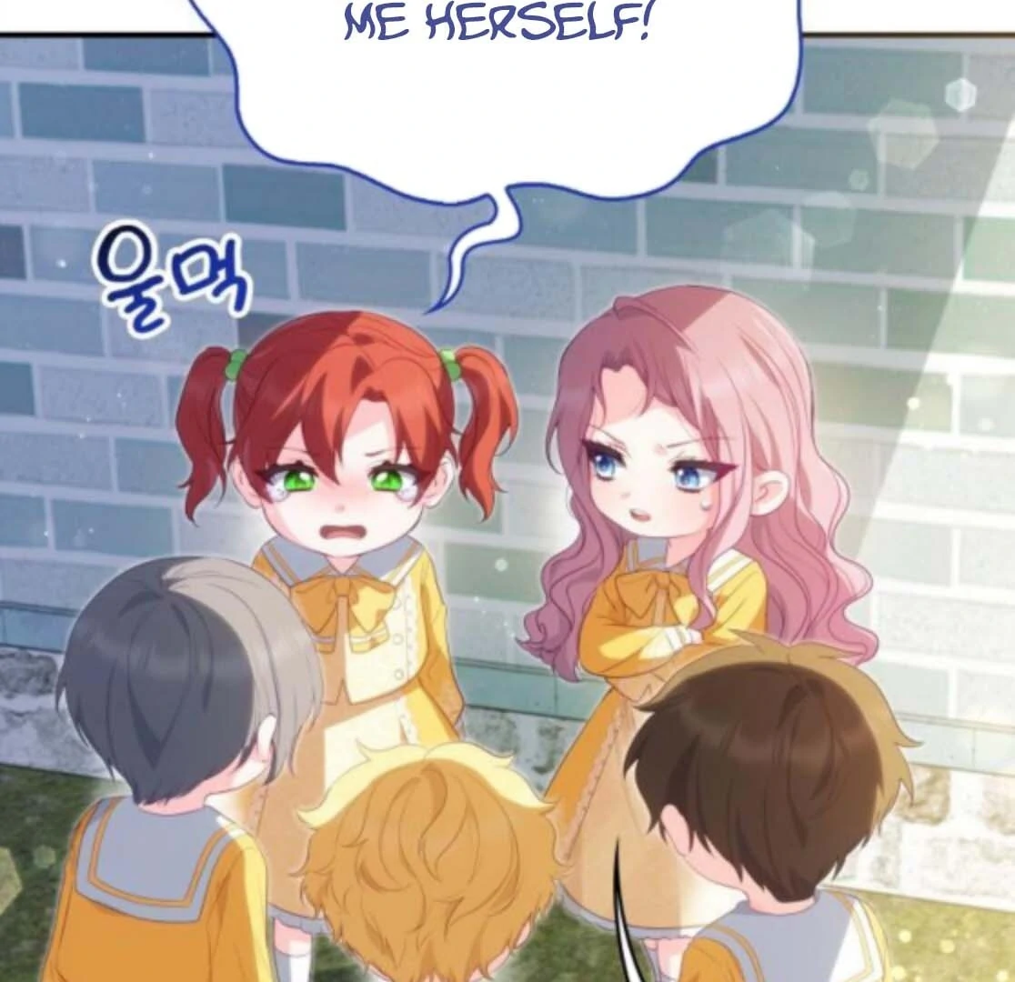 The Monster Knight wants Parental Leave - Chapter 53 - 98