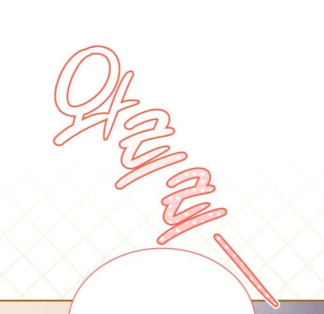 The Monster Knight wants Parental Leave - Chapter 53 - 117