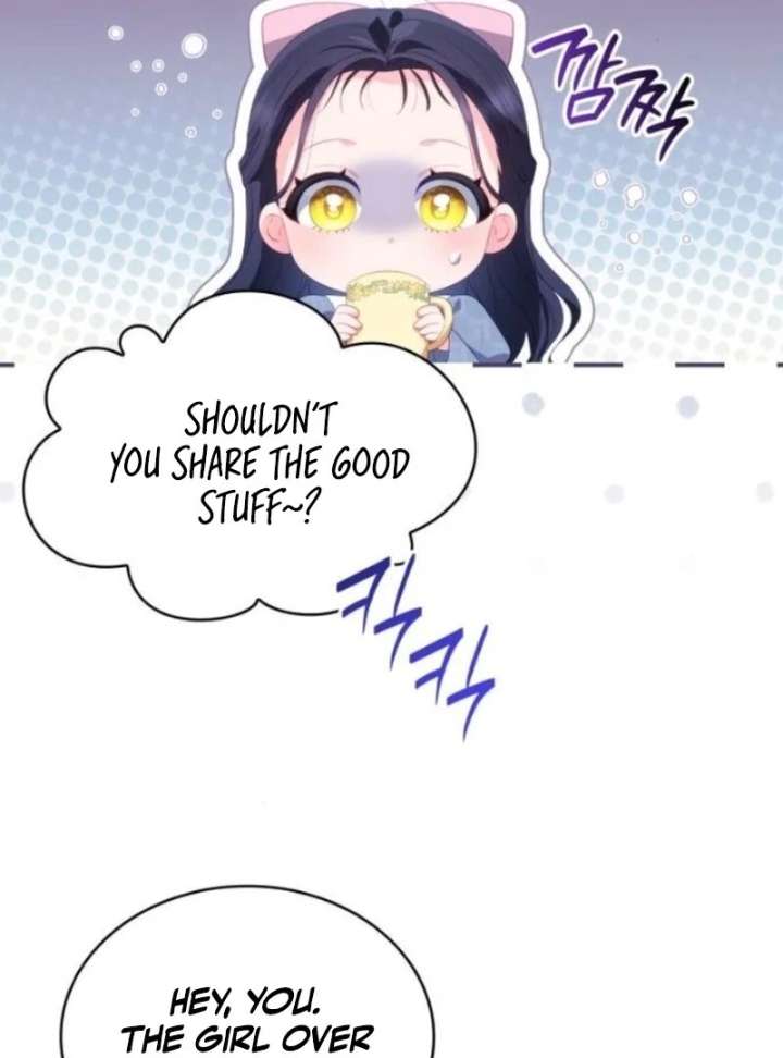 The Monster Knight wants Parental Leave Chapter 56 - Page 15