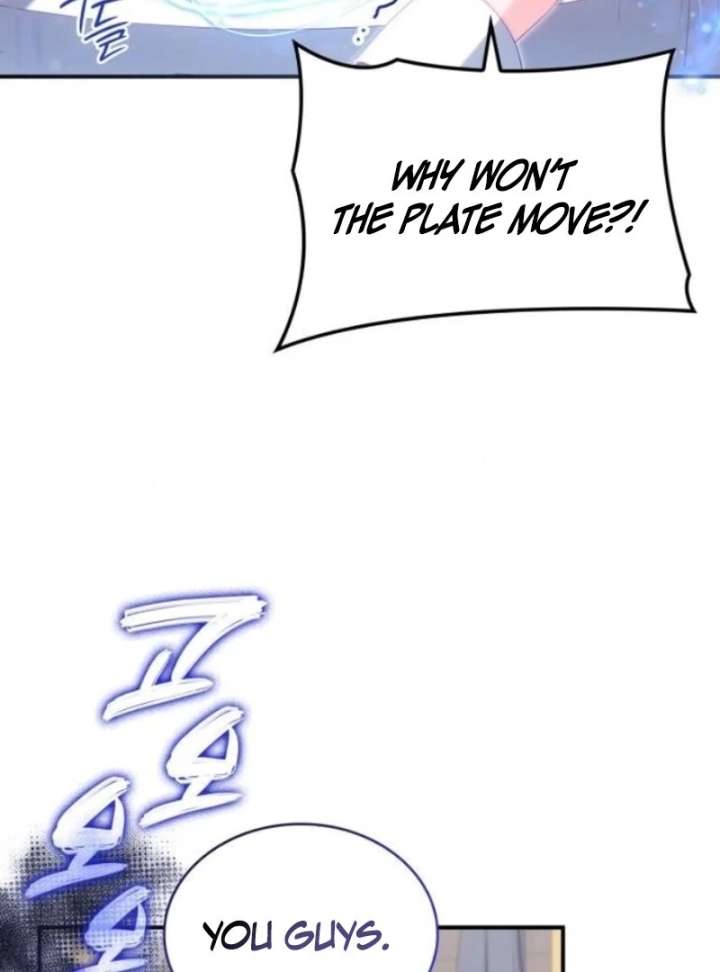 The Monster Knight wants Parental Leave Chapter 56 - Page 21