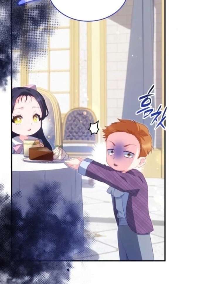 The Monster Knight wants Parental Leave Chapter 56 - Page 22