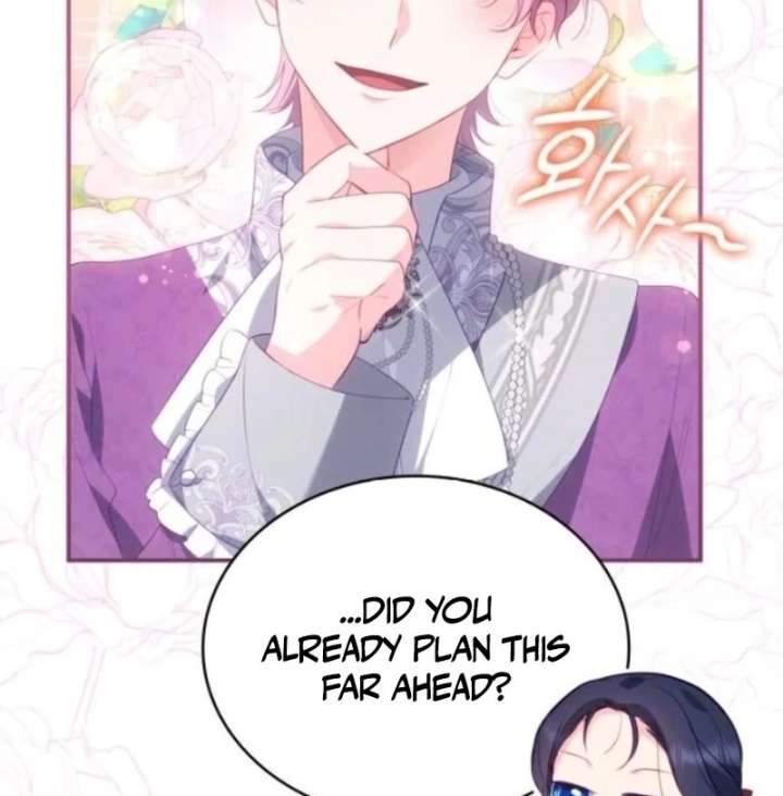 The Monster Knight wants Parental Leave Chapter 56 - Page 55