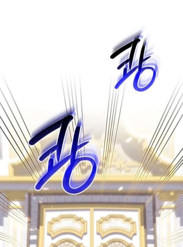 The Monster Knight wants Parental Leave Chapter 56 - Page 60