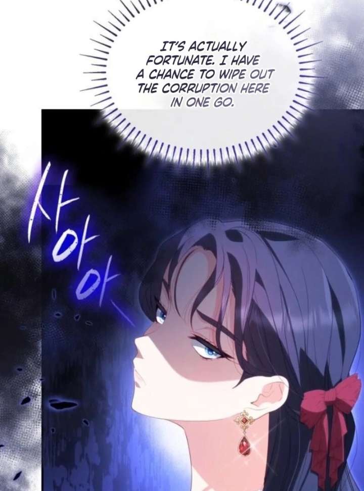 The Monster Knight wants Parental Leave Chapter 56 - Page 64