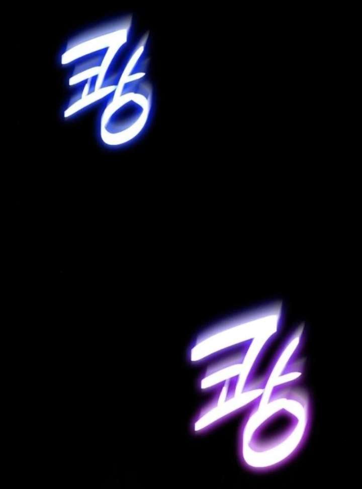 The Monster Knight wants Parental Leave Chapter 56 - Page 76