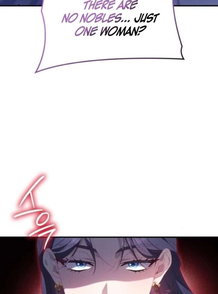 The Monster Knight wants Parental Leave Chapter 56 - Page 82