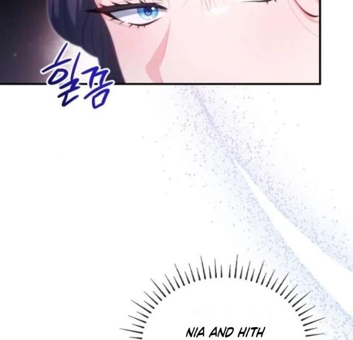 The Monster Knight wants Parental Leave Chapter 56 - Page 84