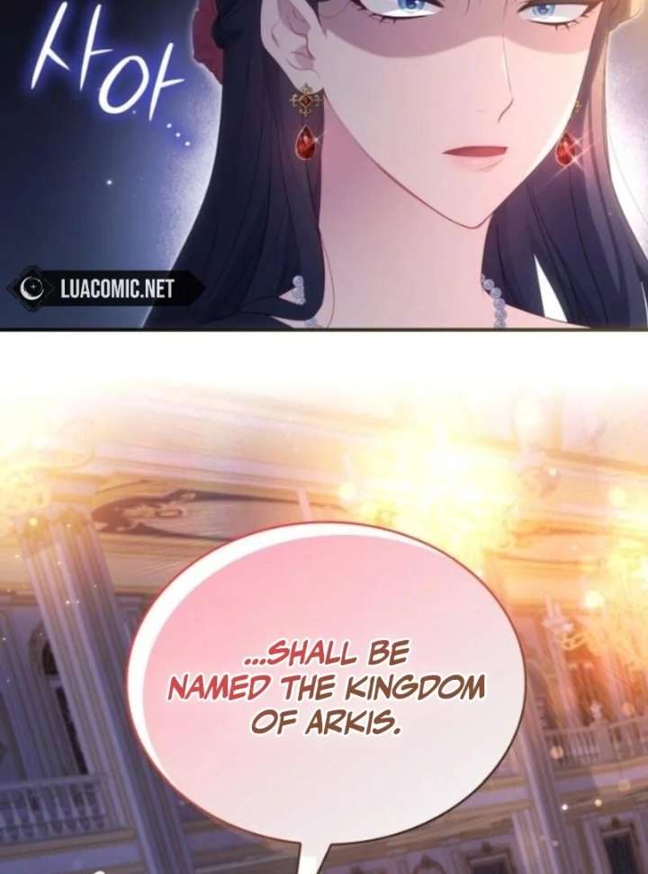 The Monster Knight wants Parental Leave Chapter 56 - Page 94